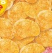Mangue Pica (100g)